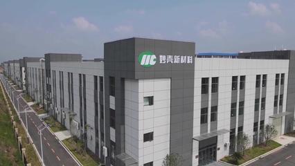 專注細微賽道，以創新搶占市場 新材料技術研發的新路徑